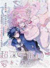 多多影院年代温情短剧回到1999